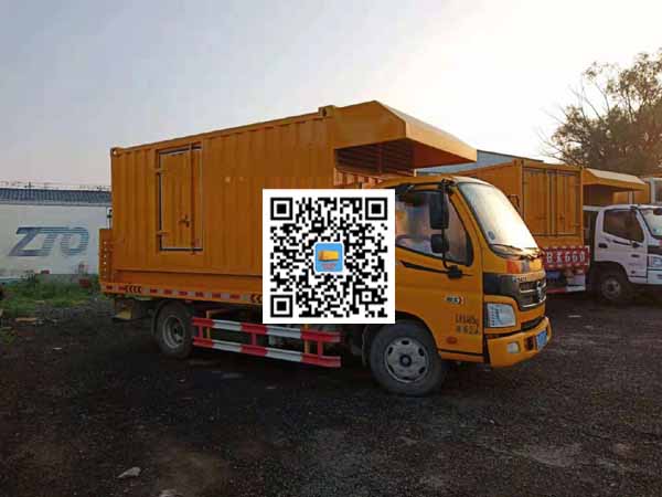 金银川路街道租赁发电车